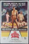 The Spiral road - plakat filmowy