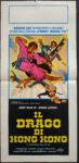 plakat do filmu The Man from the Hong Kog