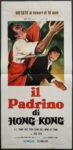 IL PADRINO DI HONG KONG - plakat filmowy