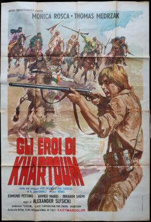 W pustyni i w puszczy - plakat filmowy